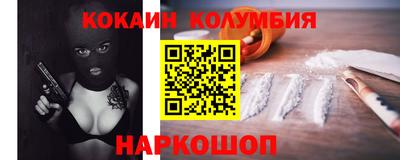 МДПВ Нальчик