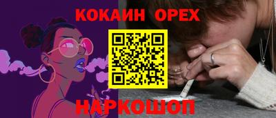 МДПВ Нальчик