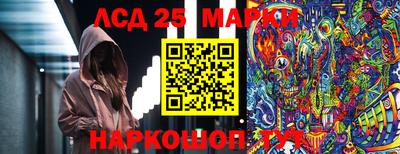 МДПВ Нальчик