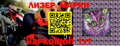 крисы Нарткала