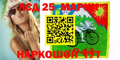 МДПВ Нальчик