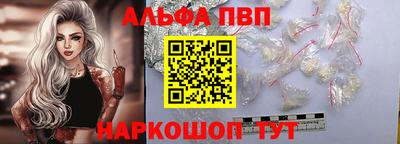 МДПВ Нальчик