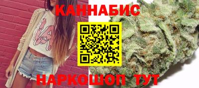 крисы Нарткала