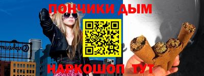 МДПВ Нальчик