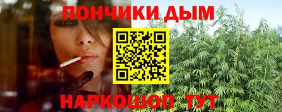 крисы Нарткала