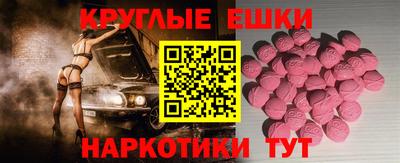 крисы Нарткала