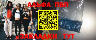 крисы Нарткала