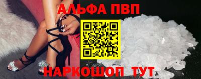 крисы Нарткала