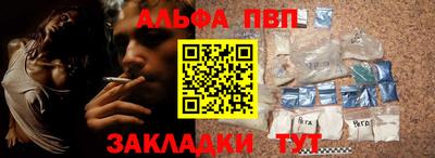 МДПВ Нальчик