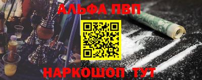 крисы Нарткала