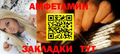 крисы Нарткала