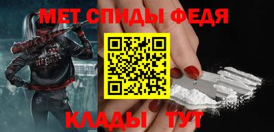 крисы Нарткала