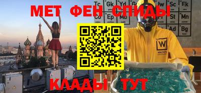 крисы Нарткала