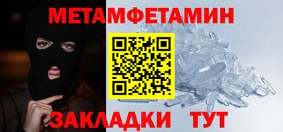 МДПВ Нальчик