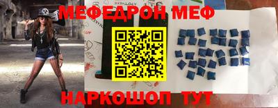 крисы Нарткала