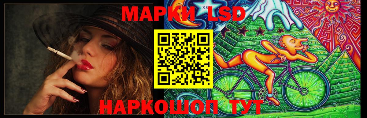 Мефедрон Скопин
